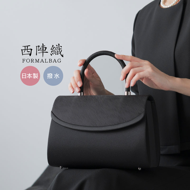 西陣織流れ縞模様 フォーマルバッグ