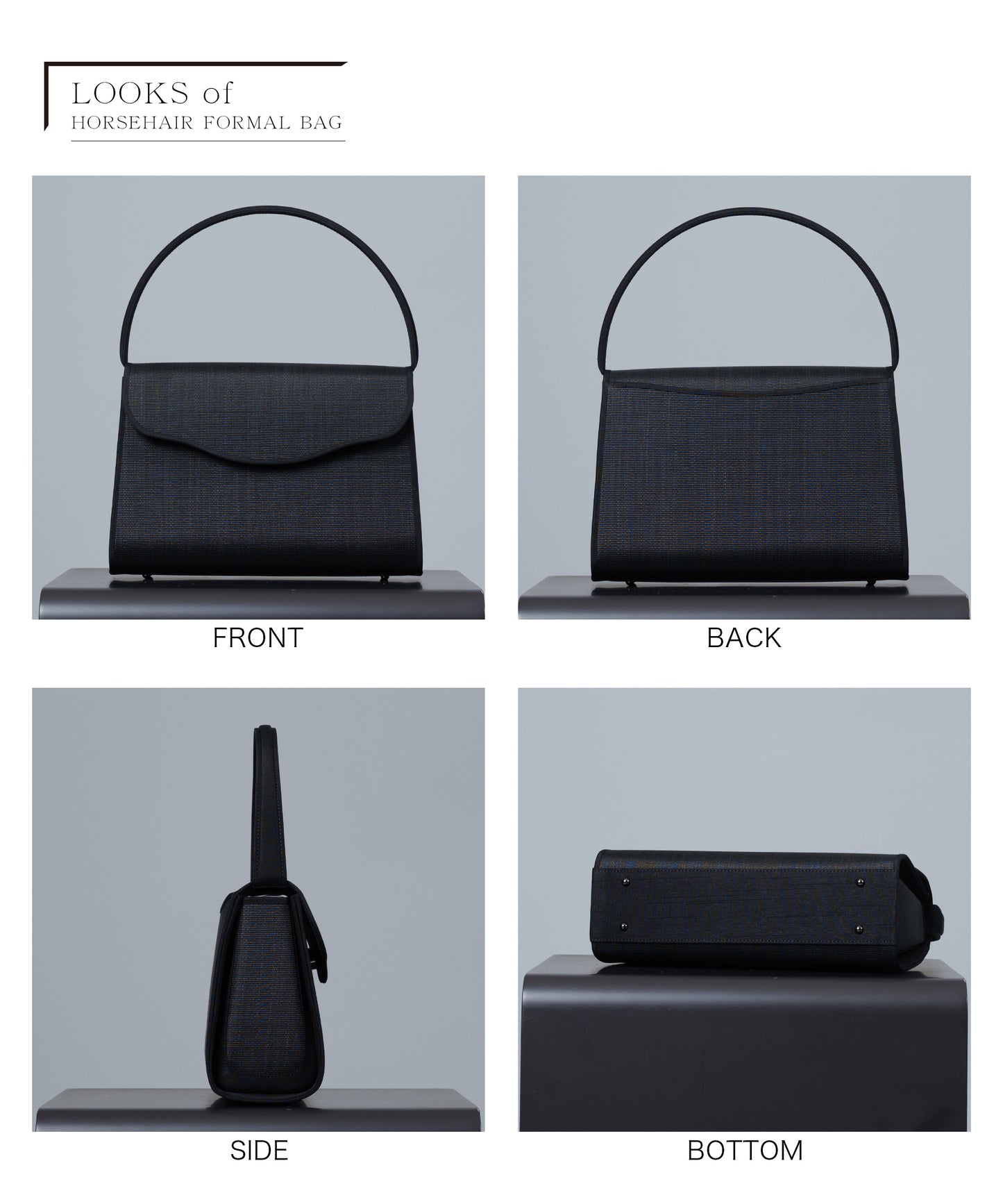 ホースヘアーフォーマルバッグ 台形型