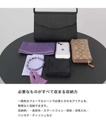 ホースヘアーフォーマルバッグ 台形型