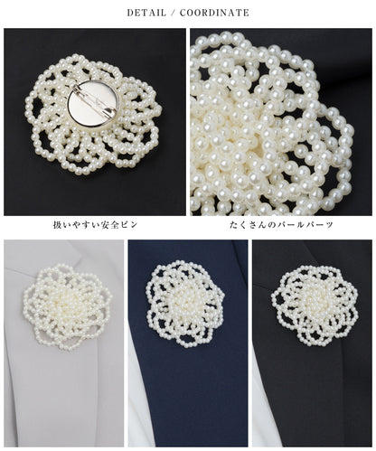 フォーマル パールブローチ