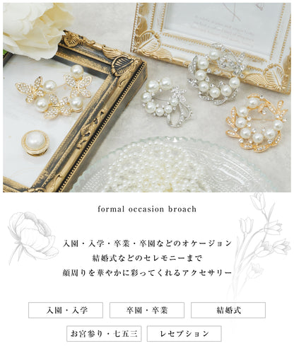 フォーマル パールブローチ