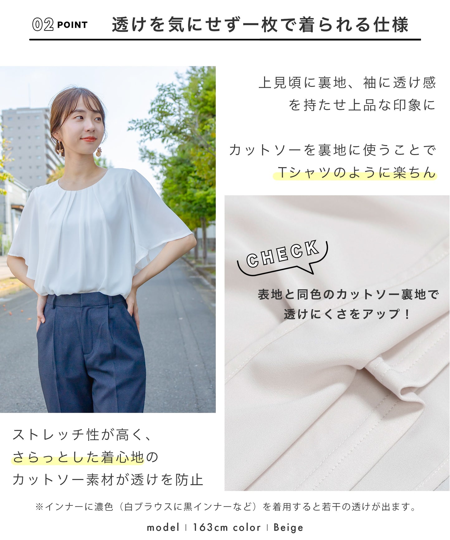 [Festinalente]五分袖 フロントタック ブラウス