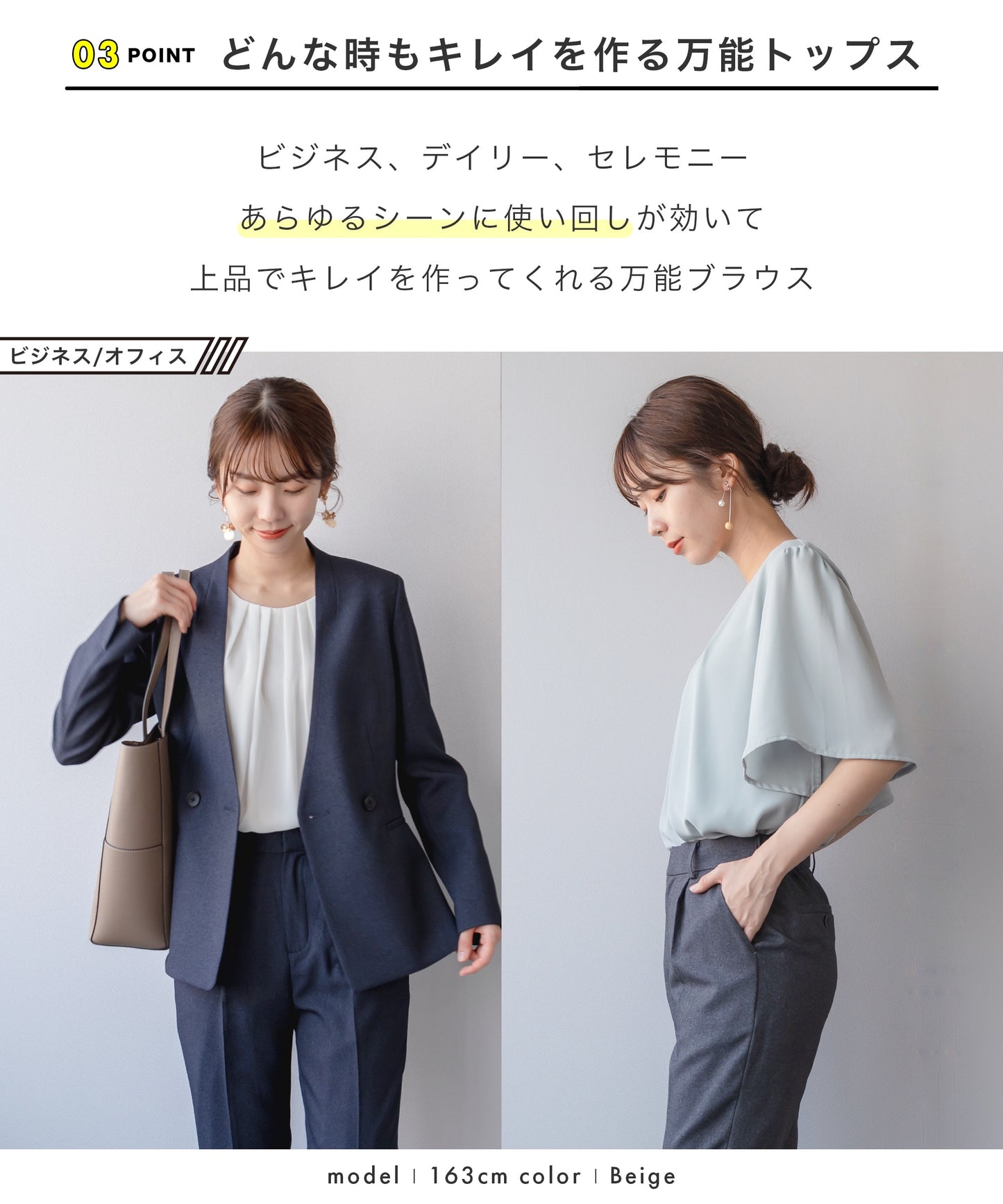 [Festinalente]五分袖 フロントタック ブラウス