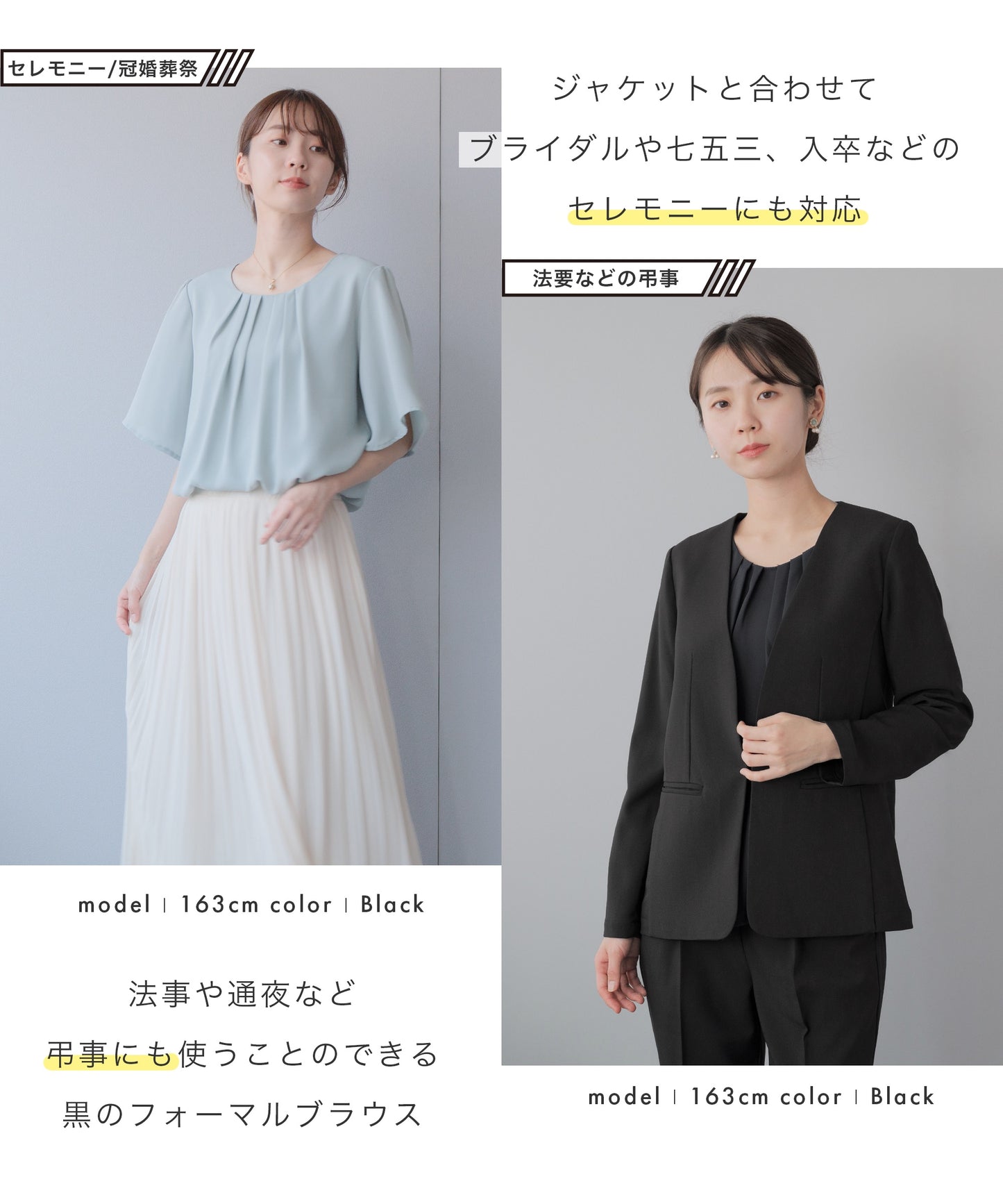 [Festinalente]五分袖 フロントタック ブラウス