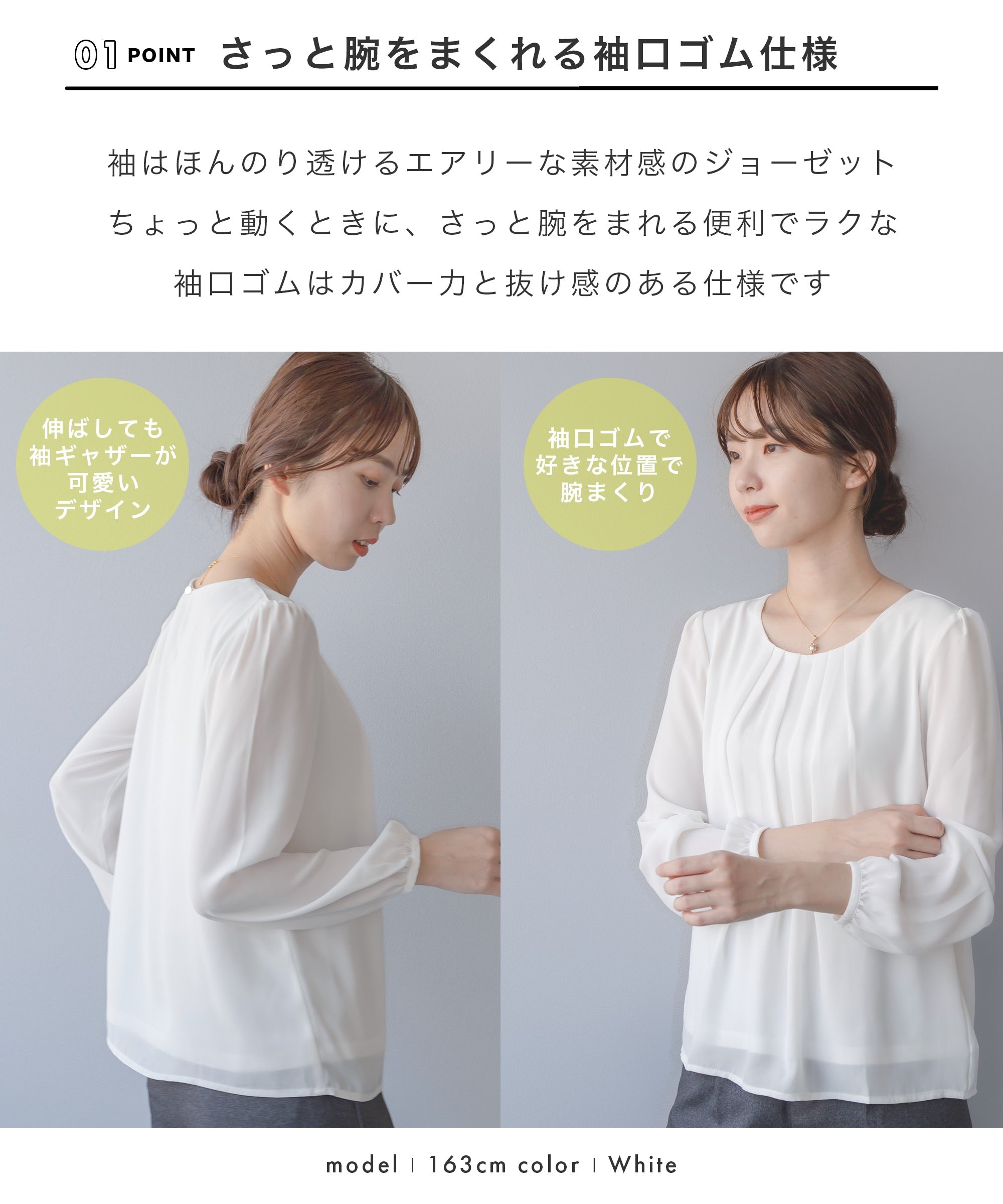 未使用に近い】entwa エントワ タックブラウス コットンストライプ