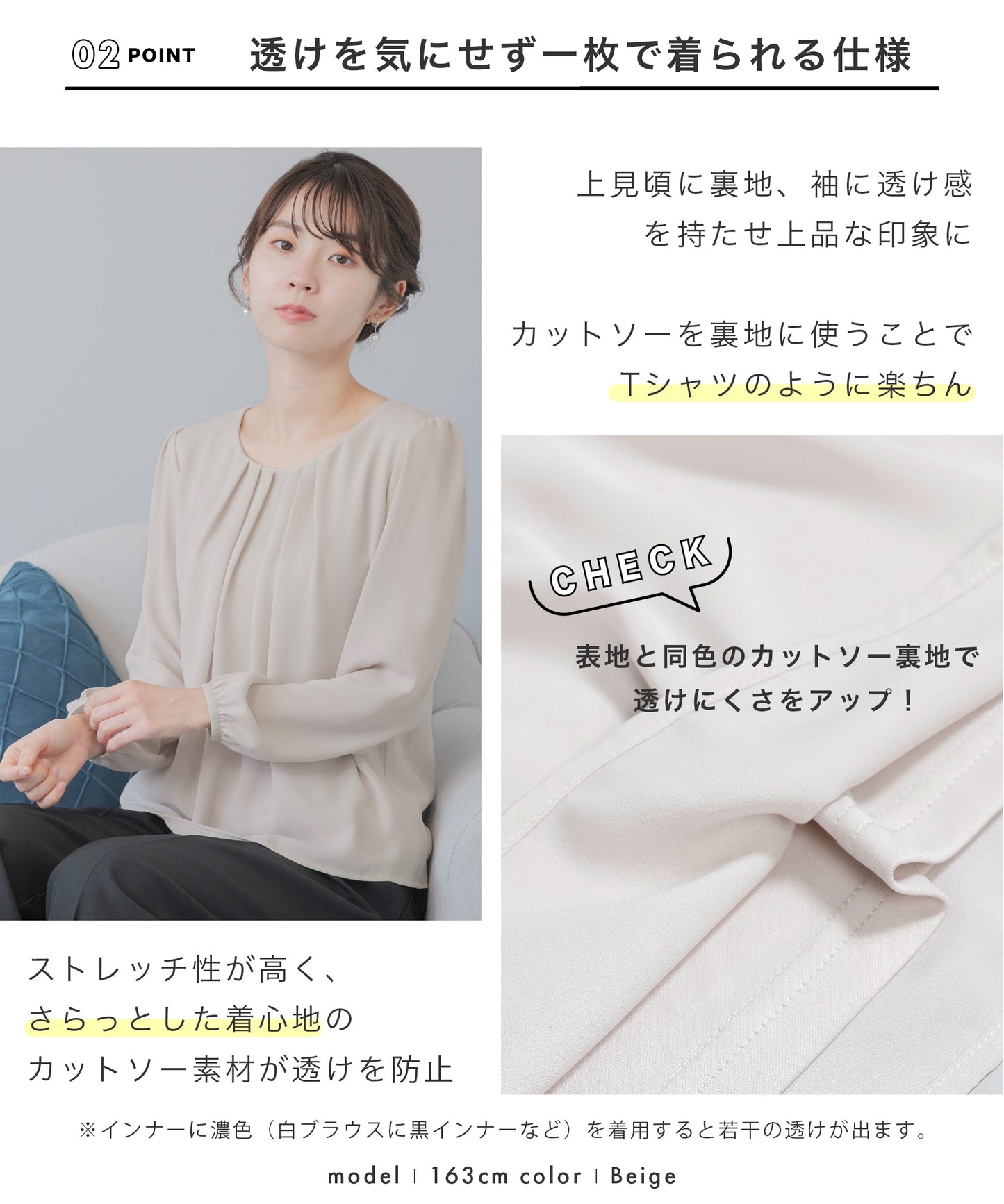 [Festinalente]長袖 タックブラウス