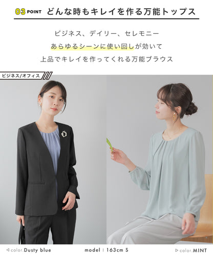 [Festinalente]長袖 タックブラウス