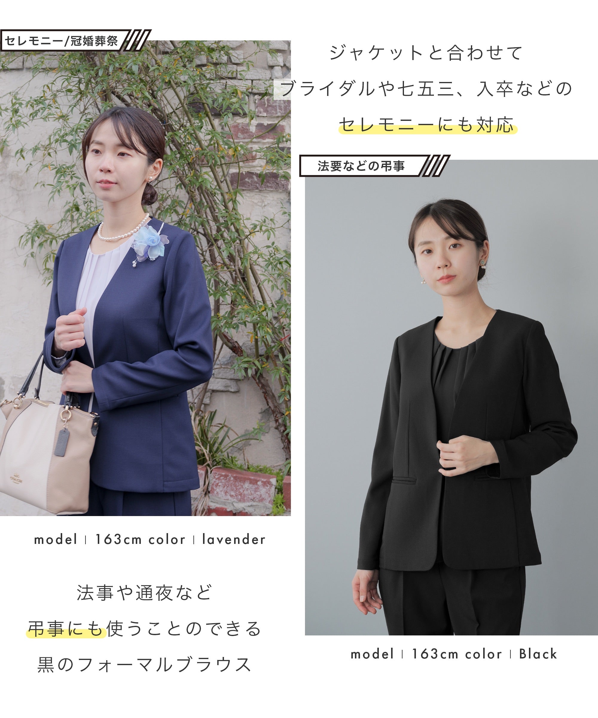 Festinalente]長袖 タックブラウス - AWC | ActiveWorkerComponents