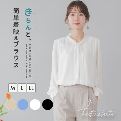 シャーリングカフス ボウタイブラウス