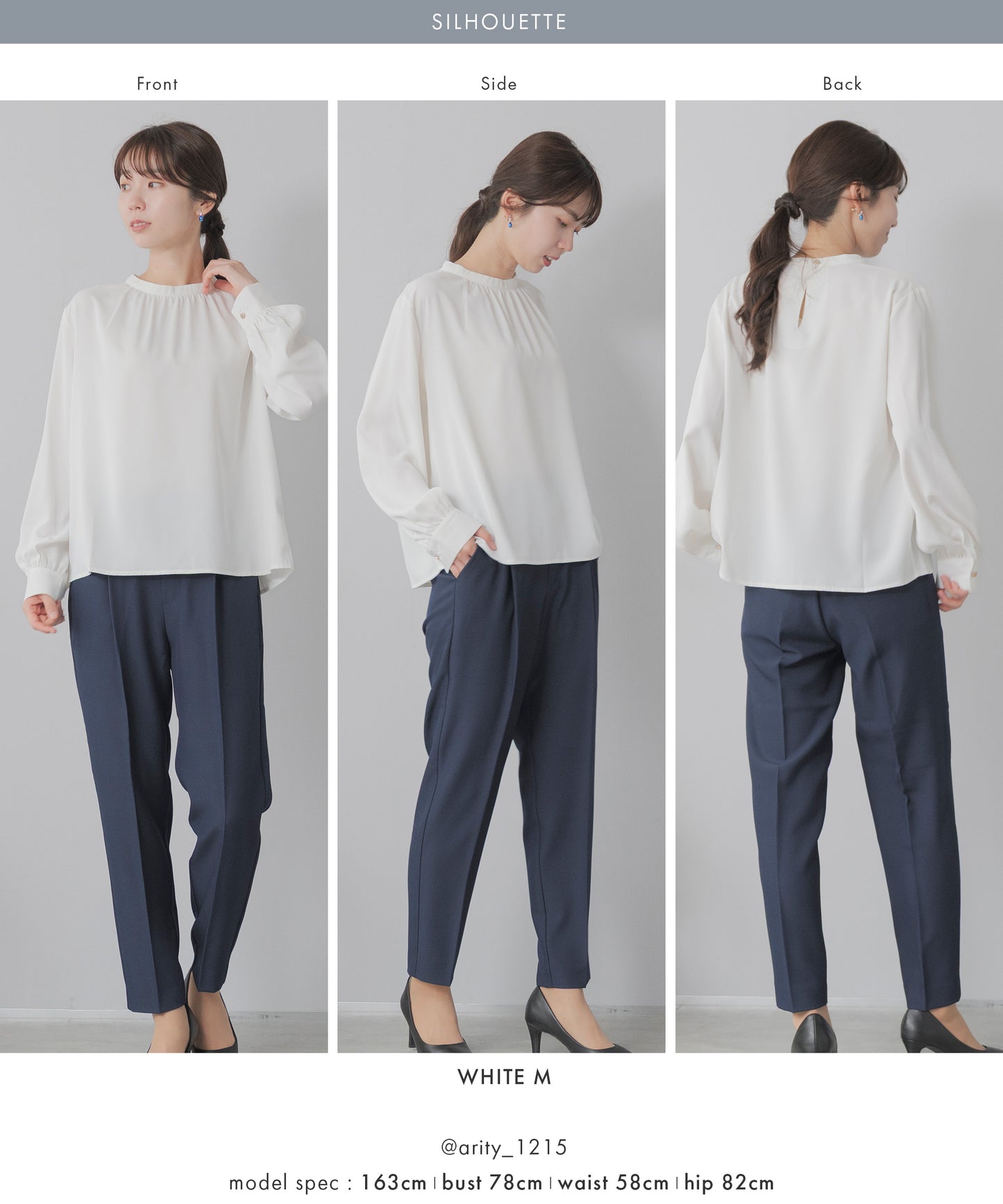 [Festinalente] マットサテンスタンドブラウス