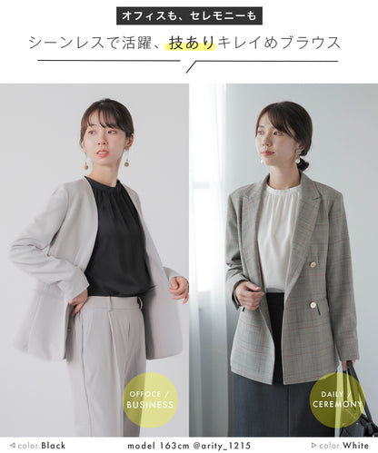 [Festinalente] マットサテンスタンドブラウス