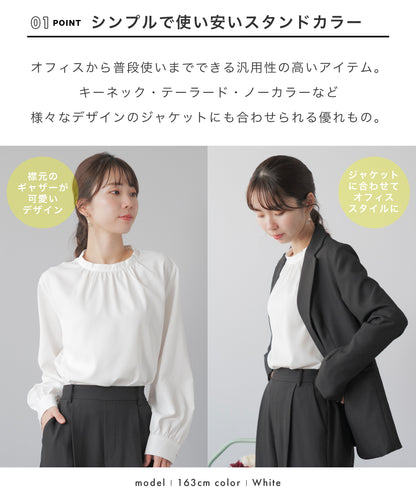 [Festinalente] マットサテンスタンドブラウス