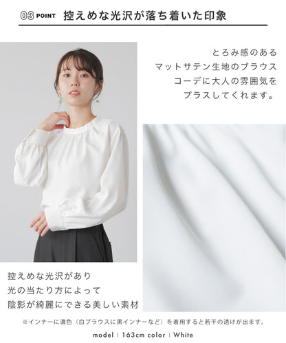 [Festinalente] マットサテンスタンドブラウス