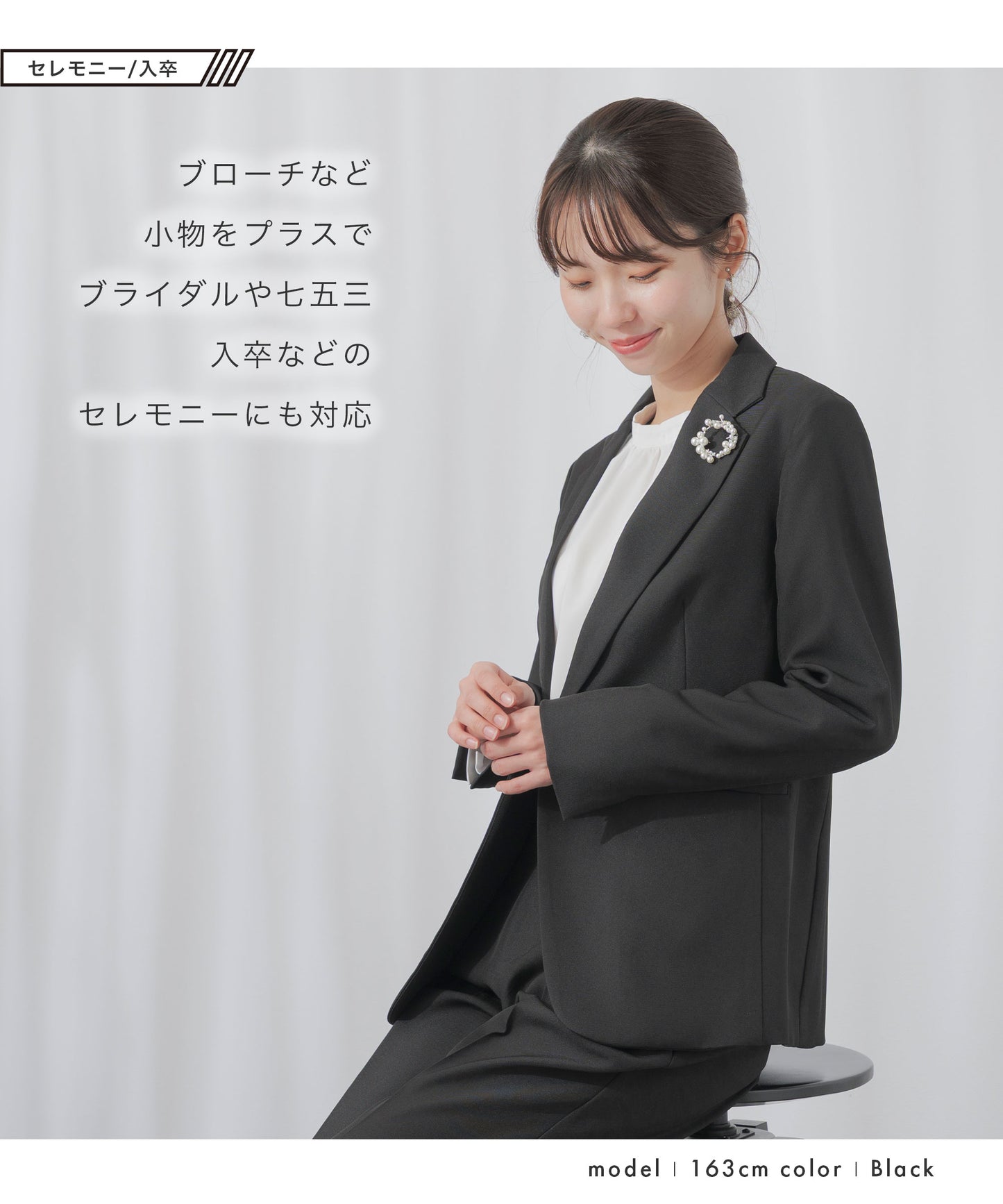 [Festinalente] マットサテンスタンドブラウス