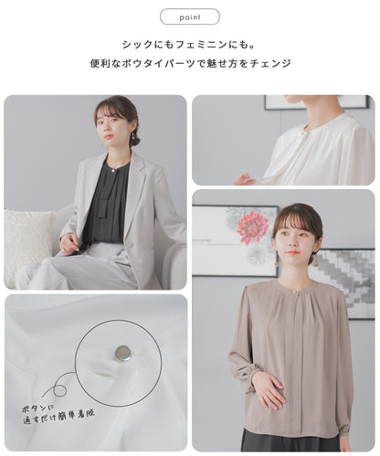 [Festinalente]2way ボウタイ 長袖 ブラウス