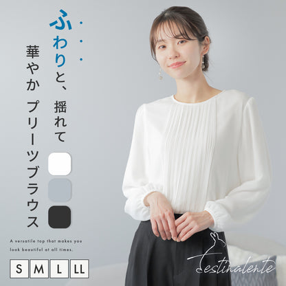 裾消しプリーツ 長袖 ブラウス