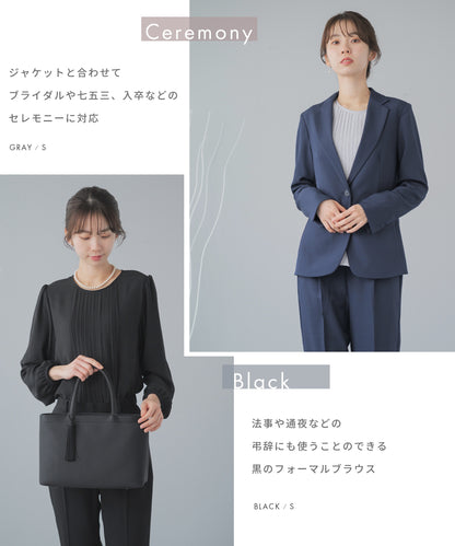裾消しプリーツ 長袖 ブラウス