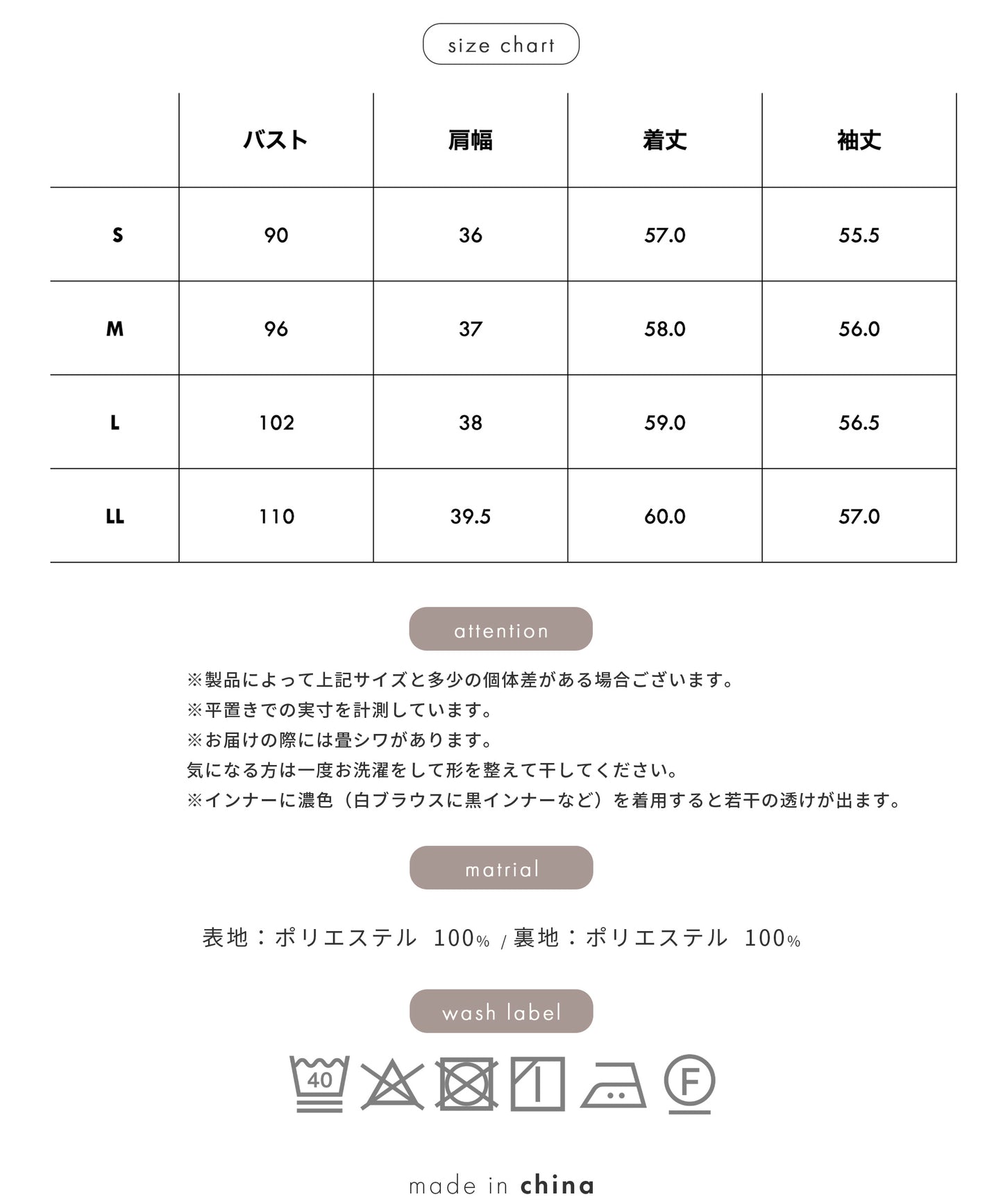 配色ボウタイ ブラウス