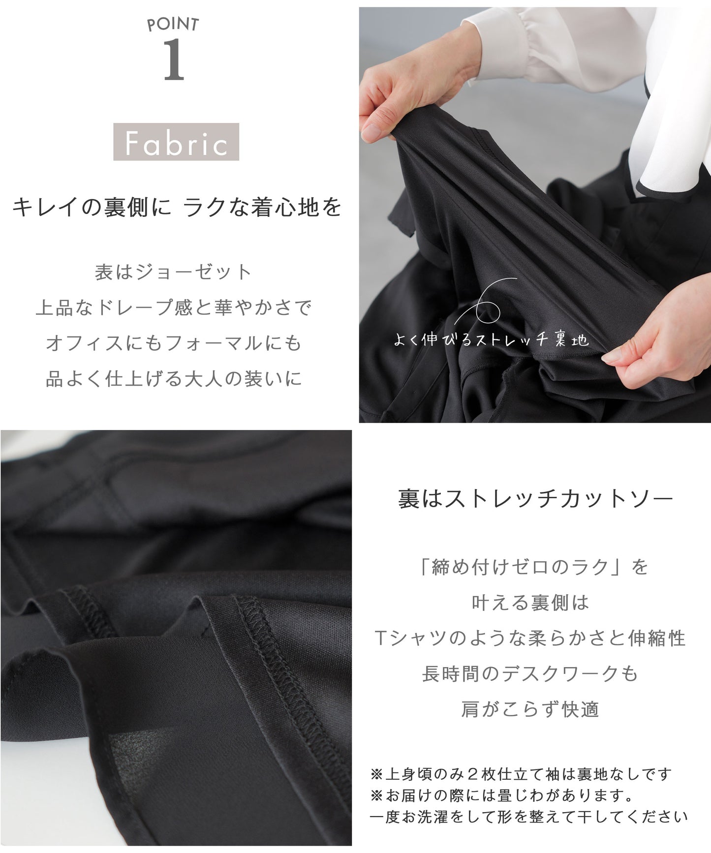 配色ボウタイ ブラウス