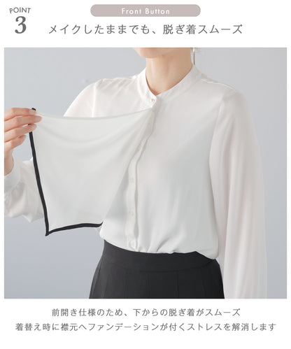 配色ボウタイ ブラウス