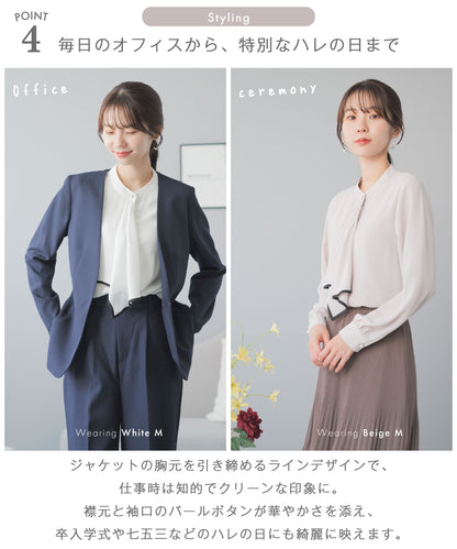 配色ボウタイ ブラウス