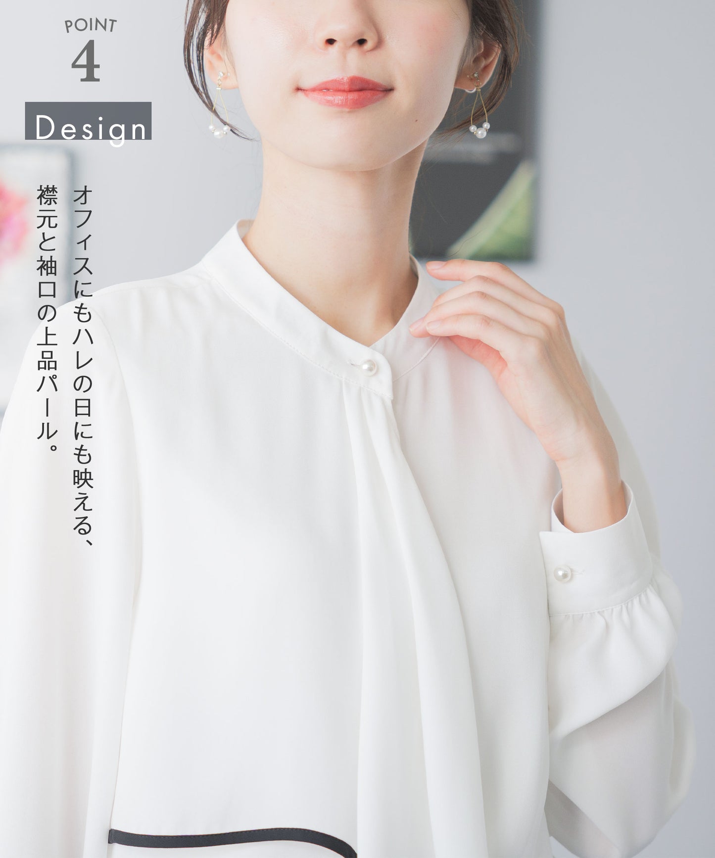 配色ボウタイ ブラウス
