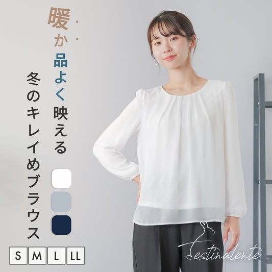 [Festinalente] 裏起毛 長袖 タックブラウス