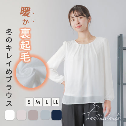 裏起毛 長袖 タックブラウス