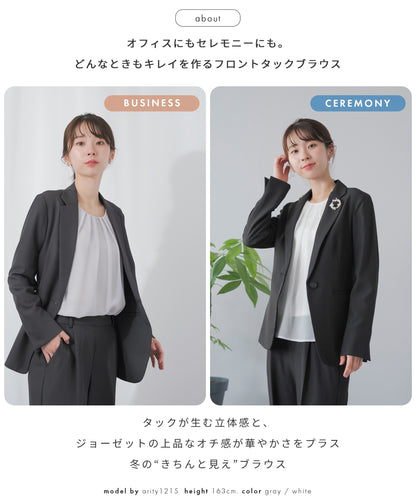 [Festinalente] 裏起毛 長袖 タックブラウス