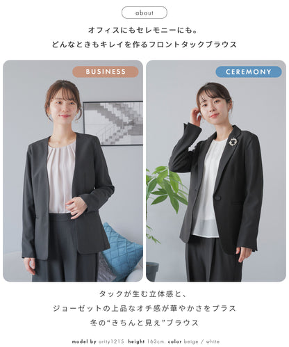 裏起毛 長袖 タックブラウス