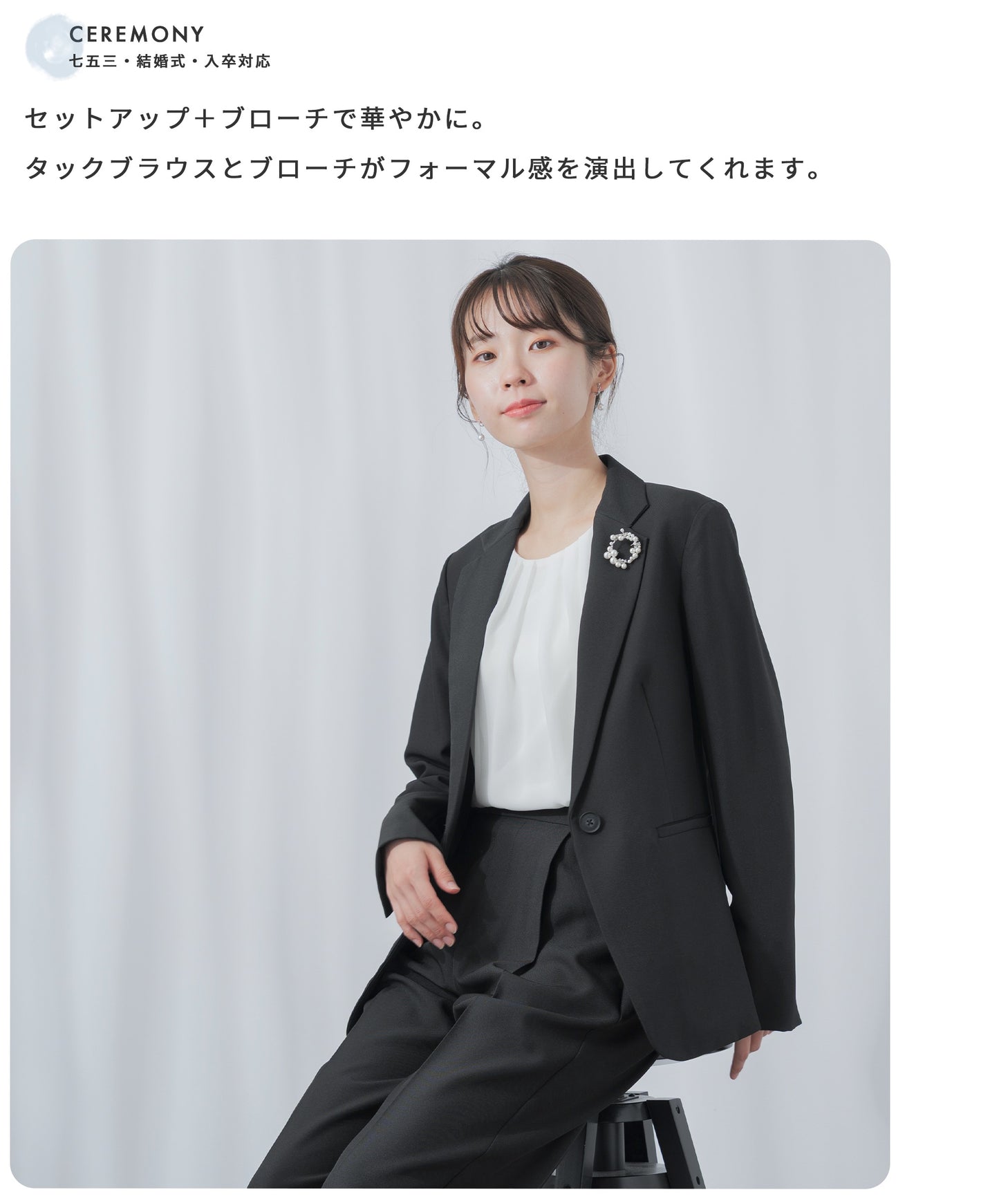 [Festinalente] 裏起毛 長袖 タックブラウス