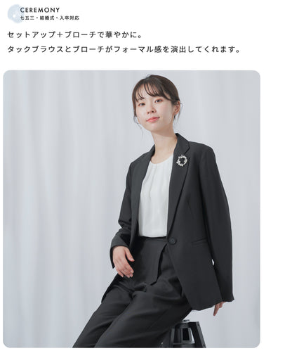[Festinalente] 裏起毛 長袖 タックブラウス