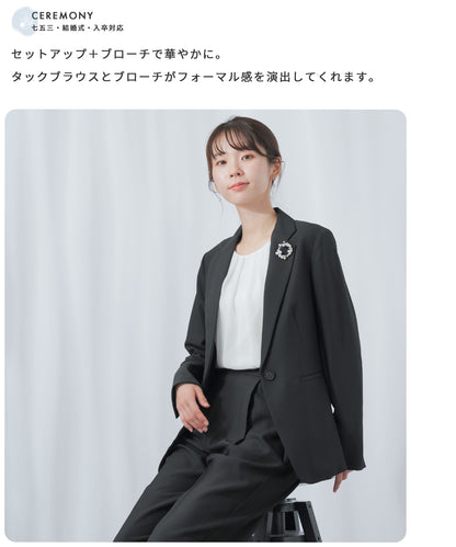 裏起毛 長袖 タックブラウス