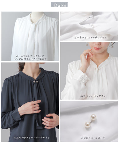 [Festinalente] 裏起毛 長袖 パールボウタイブラウス