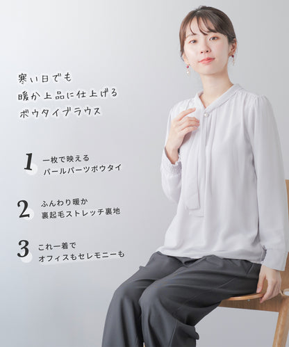 [Festinalente] 裏起毛 長袖 パールボウタイブラウス