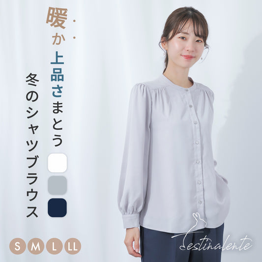 [Festinalente] 裏起毛 長袖 マットサテン バンドカラーシャツブラウス