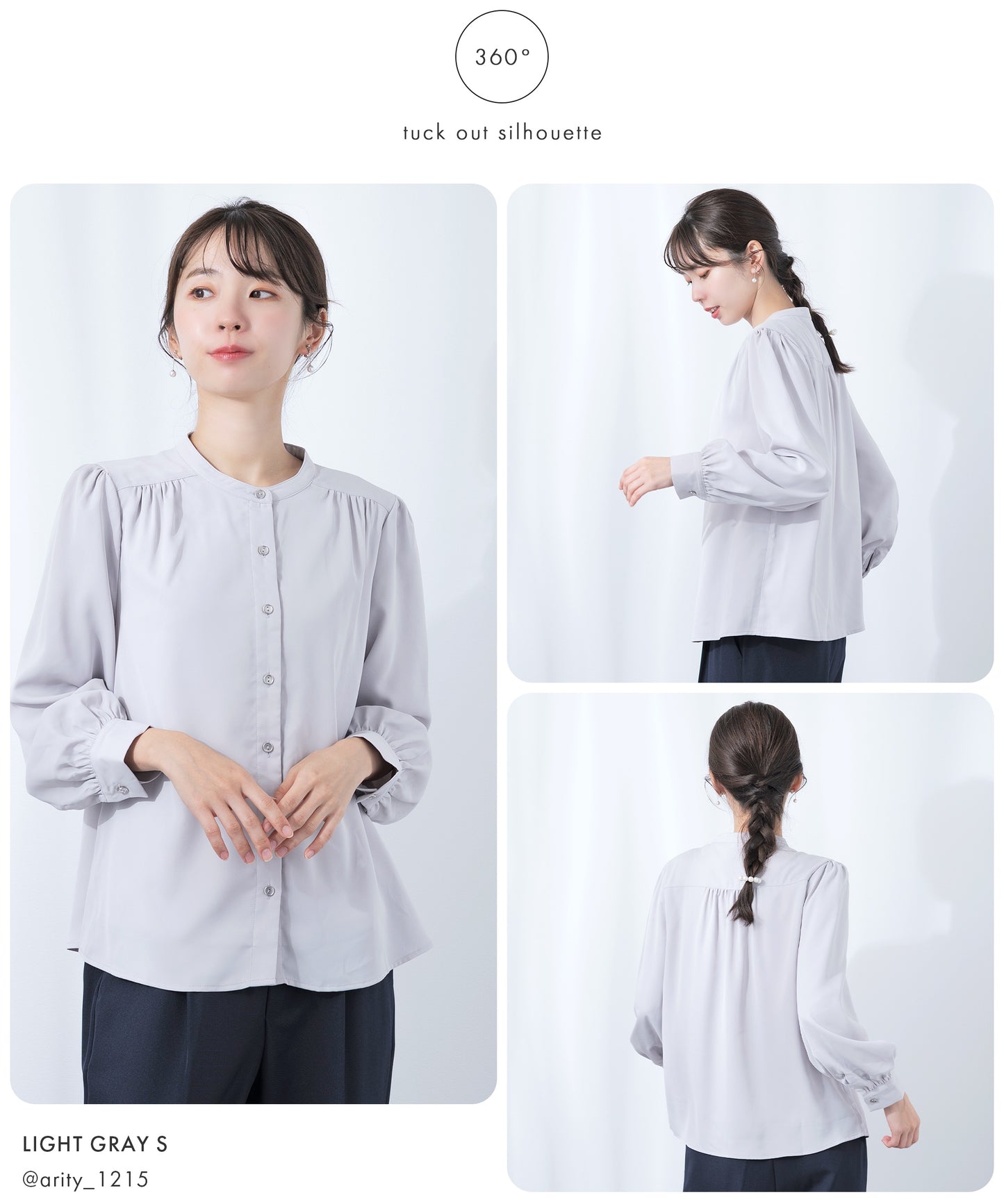 [Festinalente] 裏起毛 長袖 マットサテン バンドカラーシャツブラウス