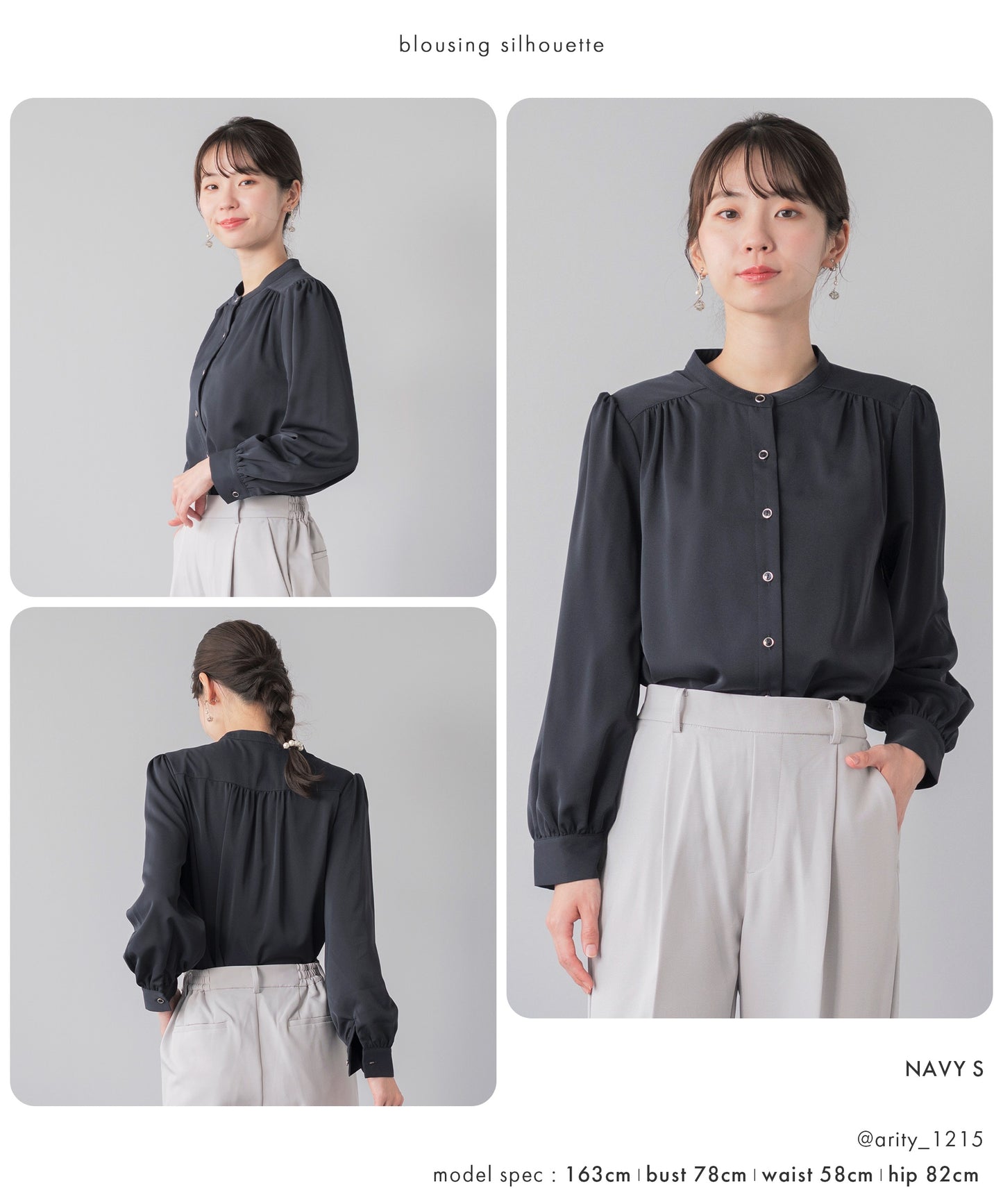 [Festinalente] 裏起毛 長袖 マットサテン バンドカラーシャツブラウス