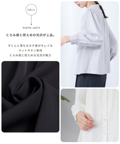 [Festinalente] 裏起毛 長袖 マットサテン バンドカラーシャツブラウス