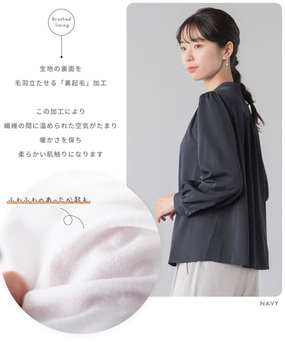 [Festinalente] 裏起毛 長袖 マットサテン バンドカラーシャツブラウス