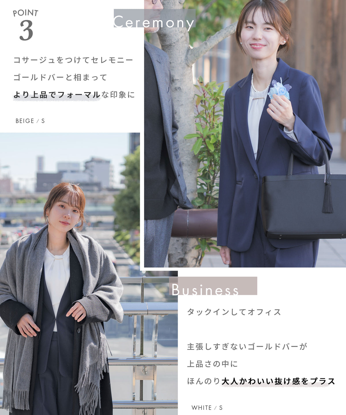裏起毛 ゴールドバー ボウタイブラウス