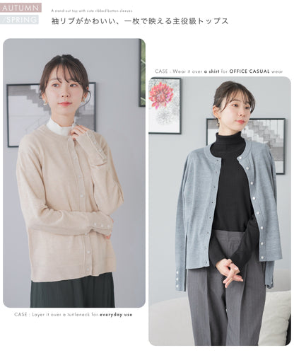 [ Festinalente ]  365日 カーディガン