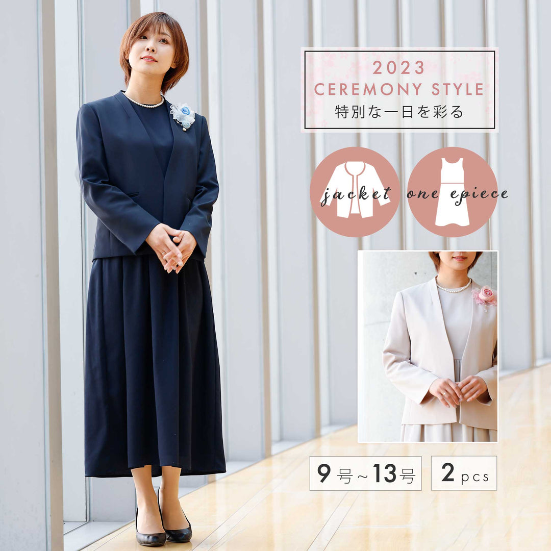 ノーカラージャケット ワンピース 2Pcsセットスーツ – AWC │ active  