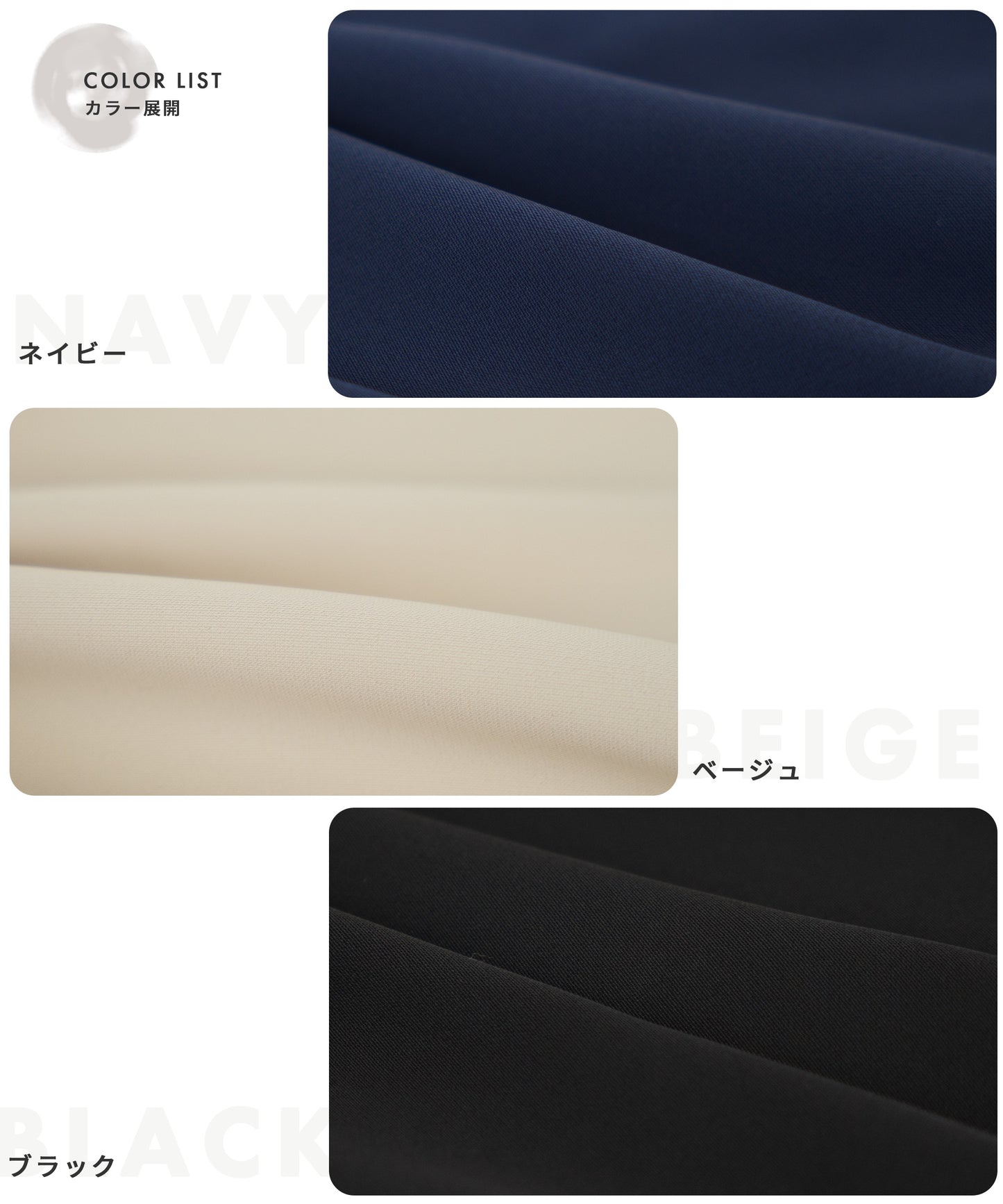 ペプラムブラウス×ワイドパンツ セレモニースーツ