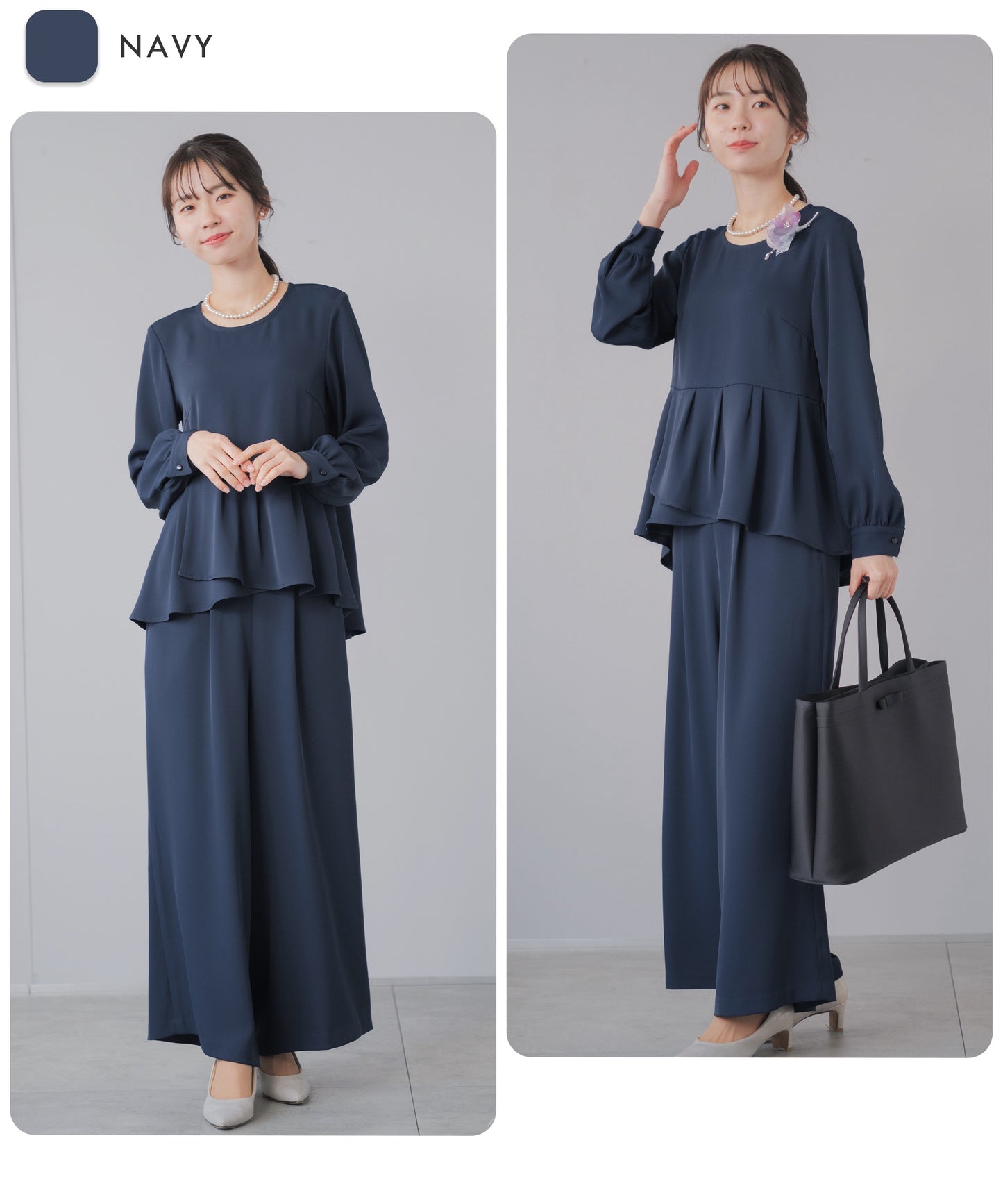 ペプラムブラウス×ワイドパンツ セレモニースーツ