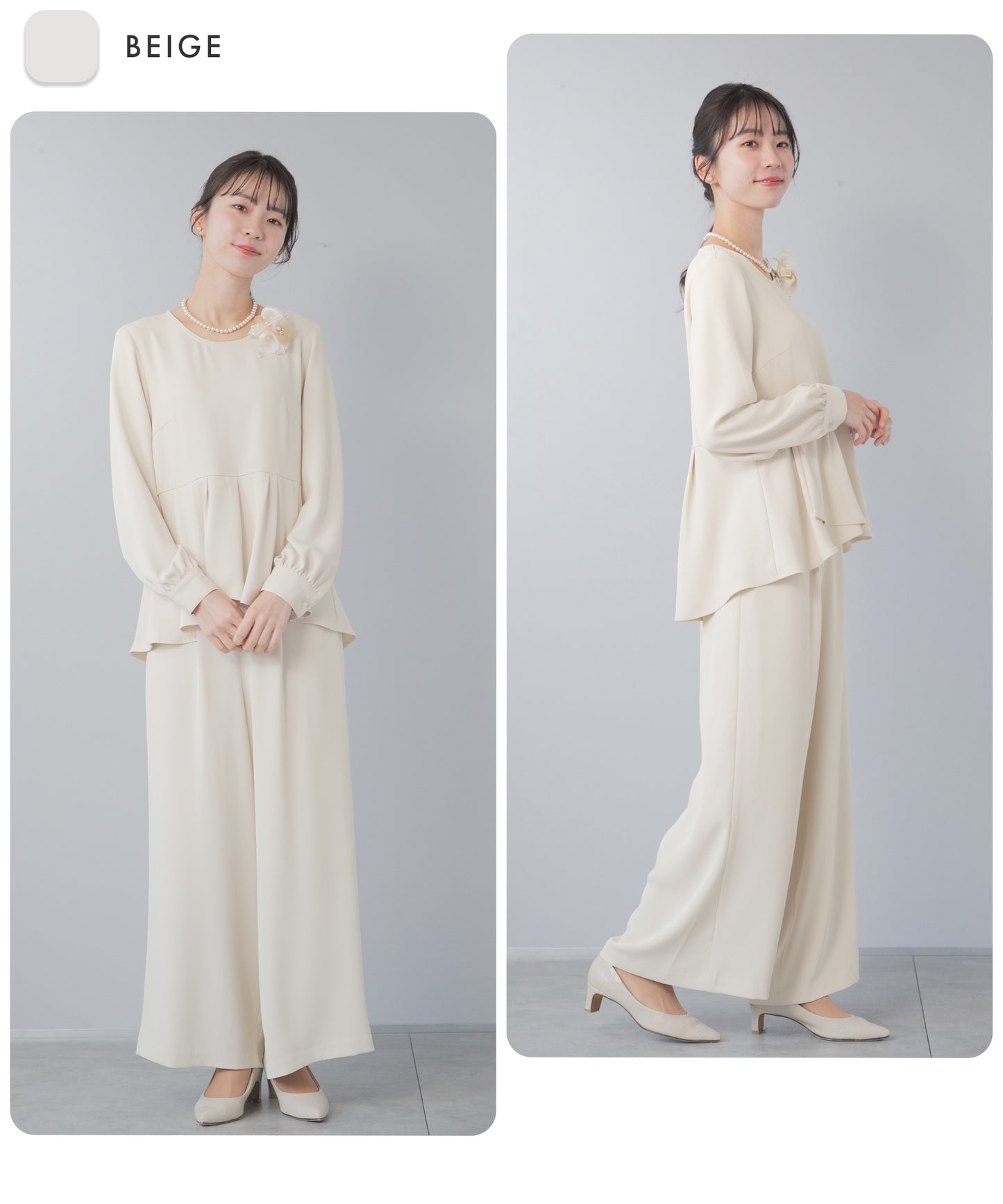 ペプラムブラウス×ワイドパンツ セレモニースーツ