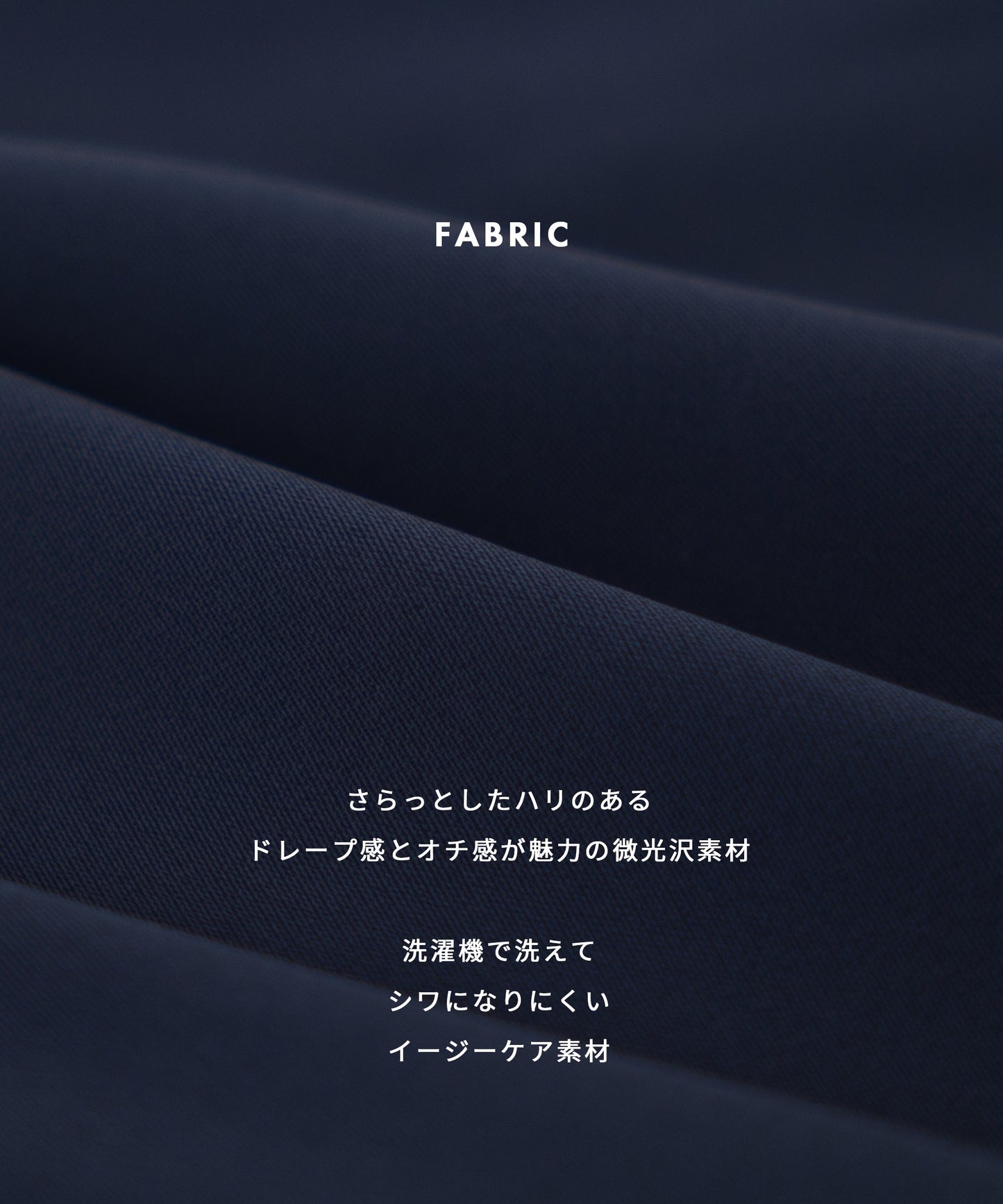 ペプラムブラウス×ワイドパンツ セレモニースーツ