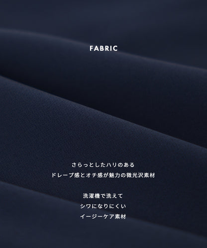 ペプラムブラウス×ワイドパンツ セレモニースーツ