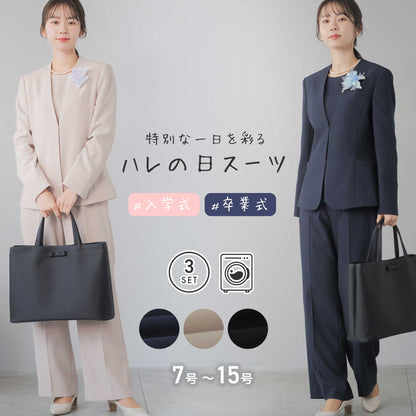 フォーマル対応セレモニーセミワイドパンツスーツ