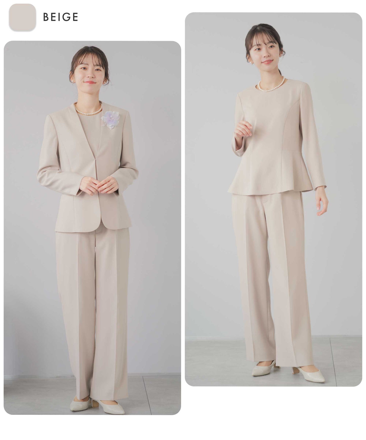 フォーマル対応セレモニーセミワイドパンツスーツ